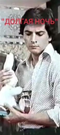 70-е: Наша Молодость в Великолепном Фильме