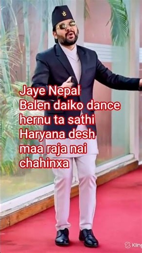 Balen daiko dance hernu ta sathi Haryana desh maa raja nai chahinxa #nepaleducation #baulsong