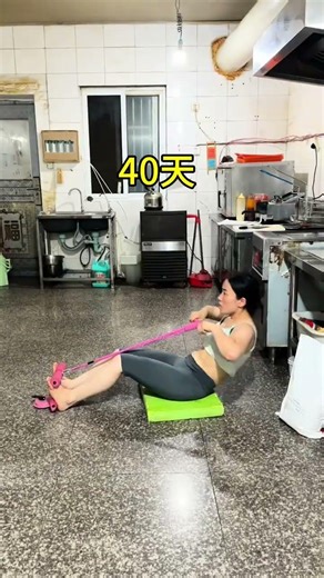 Flatten Your Belly Fast: 20-Minute Ab Workout Routine