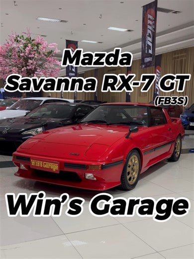 Mazda RX-7: Keajaiban Mesin Rotary yang Klasik