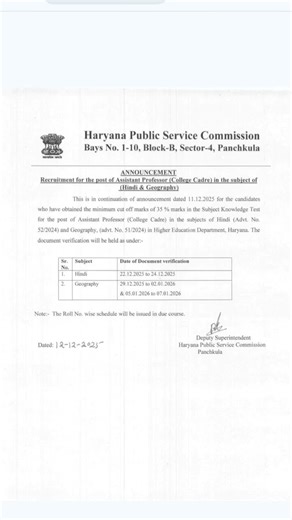 hpsc assistant professor shedule