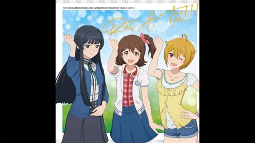 「ら」「た」と言ったら加速してしまうRat A Tat!!!