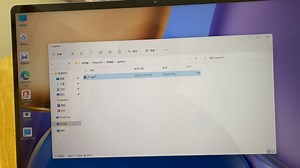 python 无法打开idle写的py文件