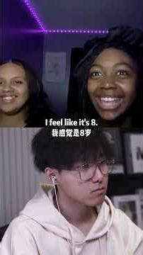 Testing Americans’ Common Sense… It Gets Wild论外国人的常识有多差？！