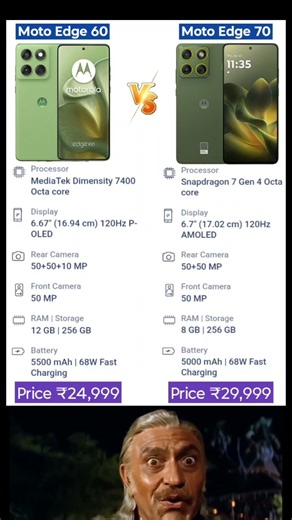 Moto Edge 70 🆚 Moto Edge 60 #shorts #trending #ytshorts #ytviral #viral #shortsfeed #memes #tech #yt