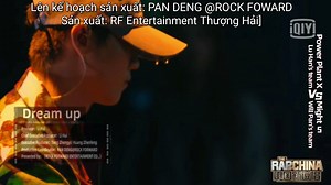 [CUT] Livestage LuHan - Dream Up! @The Rap Of China (Ep8) Sân khấu bùng nổ Dream Up! Đây chính là tôi! của Lộc Hàm và 2 tuyển thủ trong show Tình hình là quá high!!! 😆😆😆 👉Đã có Vietsub tập 8 show The Rap Of China tại iQIYI: https://www.iq.com/play/g0oyv2me39?&lang=vi_vn&sh_pltf=4 (Phần biểu diễn của Lộc nằm trong Part 2 nha) | HanBambi - LuHan's Vietnam Fanpage