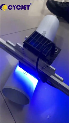 PVC Pipe Coding Machine That Never Misses a Mark #manufacturing #inkjetprinter