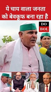 1M views · 21K reactions |  UNLOCK THE POWER OF LIVESTREAMING IN A...