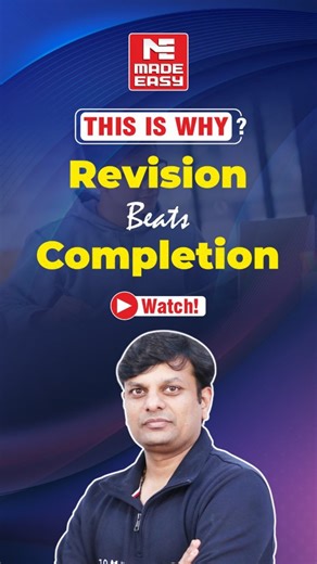 Why Revision Matters More Than Syllabus Completion! Many students try to complete the remaining 5–10% of the syllabus in the last month and end up forgetting what they studied for the last 9–10 months. This video explains why focusing on revision is the smarter and more effective strategy. Strengthen what you already know, improve retention, reduce pressure, and boost your final performance. Revision always beats last-minute new learning — choose smart preparation over stressful completion. #rev