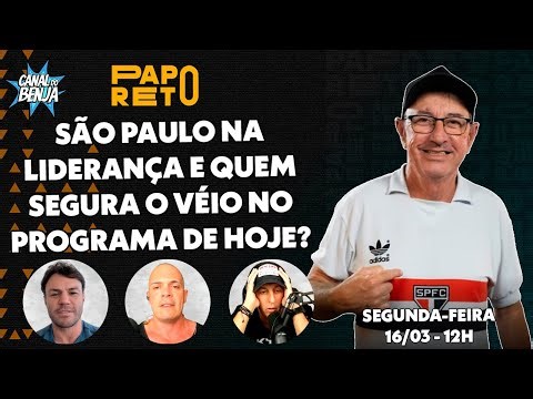 Papo Reto com Benja, Gladiador, Mano e Véio - ep. 546 - 16/03/2026