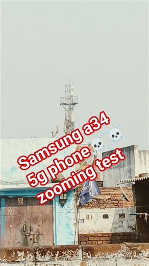 Samsung a34 5g phone zooming test#samsungzooming test#samsunggalaxy ☠️