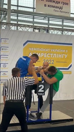 Reaction 🥵 uk 2022 Championship #motivation #vines