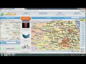 Два способа привязки карт в OziExplorer .