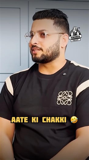 Aate ki Chakki 🤣 #hindipodcast #podcast