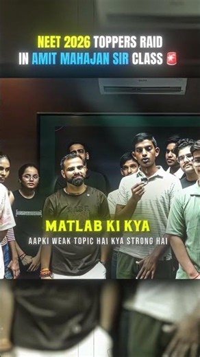 Toppers Raid in LIVE Class💯 #pw #neet #physicswallah #neetresult