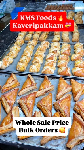 AMJATH TALKS OFFICIAL PAGE ❤️ on Instagram: "💥 Kaveripakkam la Ippadi Oru Wholesale Spot Irukka ❤️ 60+ Items Wholesale Manufacturing @kmsfoods 💝 Bakery Business Panlamaa Makkalleeee 🔥🔥 Seller Name: KMS Foods Location: 5th Cross Street, Udhayam Nagar, Kaveripakkam Landmark: Near Hotel Kurma Products: 60+ Bakery Products in Wholesale Price for Shop Owners, Vendors & Reselling Business Offer: Buy 1 Get 1 Milk Bread @₹35/- Purchase For 200 & Get Sponge Cake FREE Contact: +91- 88385 56377 For Mor
