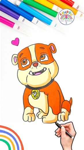 Draw PAW Patrol Simple | Draw PAW Patrol Rubble in Love Easy 🌈🐶 #pawpatrol #drawing #short #love