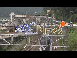 牛倉神社例大祭が開催され、4年ぶりに神輿や山車で賑わう / UBC上野原ニュース 2023.9.7