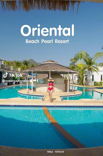 Summer paradise at Oriental Beach Pearl Resort | Oriental Beach Pearl Resort