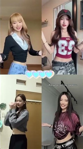 Gata Only Remix Dance Challenge💃 #dance #tiktok #ootd #beautifulgirl #shorts #russia #america