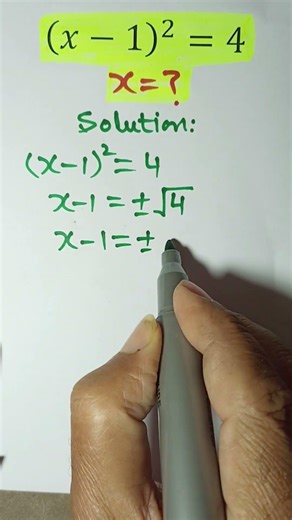 A very nice question( Quadratic equation) #maths #mathshorts