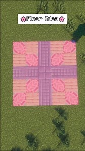 Aesthetic Pink Floor Design In Minecraft! 🌸✨