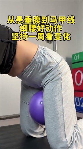 Master the Art: Quick Guide to Fixing a Hanging Line - DIY Tips