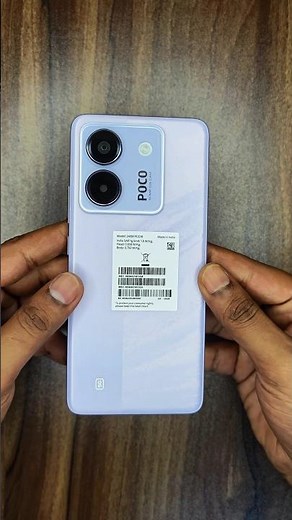 POCO M7 Pro 5G: First Look & Unboxing! 👀