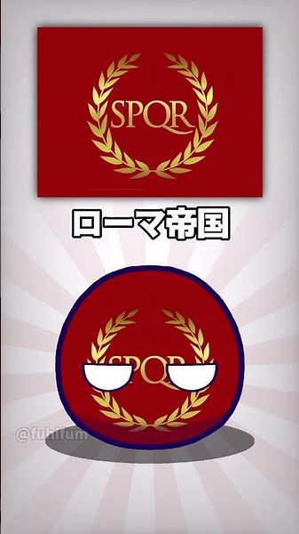 国旗から赤を消すと...(2) #ポーランドボール #shorts