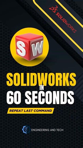 SolidWorks Tips - Repeat Last Command (Work Faster!) #solidworks#solidworkstutorial