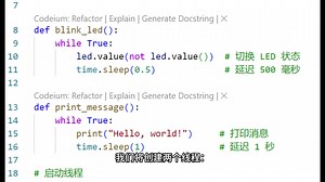 ESP32 MicroPython开发(五)：MicroPython中如何实现多任务？试试用_thread管理不同线程！