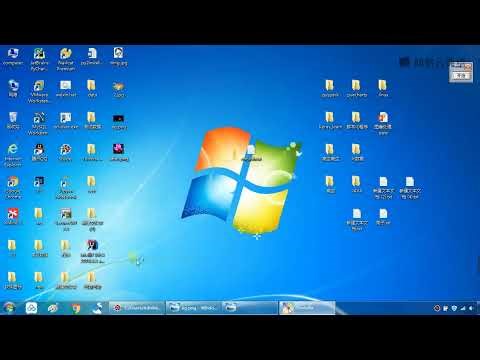 《Python学习之Python必备库实战》 18·6 提取感兴趣的ROI区域
