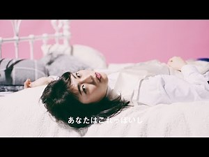 井手上漠、クールで色っぽい表情… “自分らしく生きる”力強いメッセージ デジタルハリウッド大学新CM