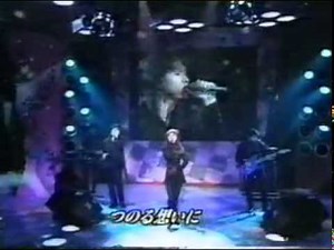 Sekaiju No Dare Yori Kitto Nakayama Miho WANDS