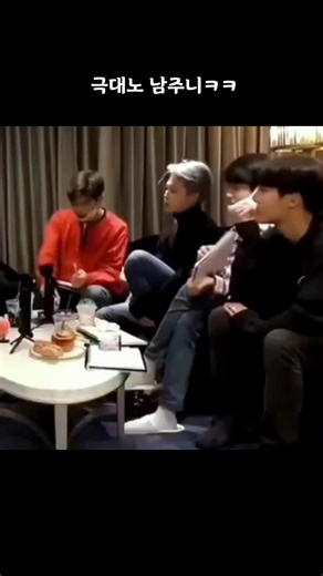 Angry RM 💜 #방탄소년단 #BTS #RM #알엠 #김남준 #kimnamjoon #추천 #fyp