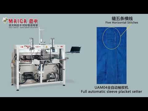 MAICA UAM04 Full Automatic Sleeve Placket Setter----Five Horizontal Stitches