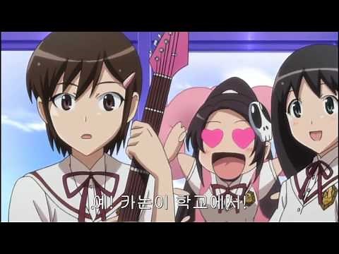 신만이 아는 세계-OVA 4명의 아이돌