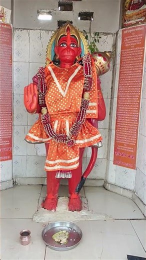 Jai jai bajrang bali ki👏👏 #bhaktisong #tending #reels #viral #youtubeshorts