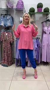 Σακάκι σε ίσια γραμμή 😱 Μόνο 15,00€ - κωδικός: 983 Τελευταία κομμάτια❗ Αποκτήστε το τώρα❗ Δωρεάν έξοδα αποστολής για αγορές απο 20€ και πάνω * 📞 2102204296 & 📲6941622882 (viber) 📧 στείλτε μας μήνυμα 📍 Αθηνάς 48 Κορυδαλλός (2 λεπτά από το μετρό) *Για παραγγελίες που πληρώνονται με πιστωτική κάρτα ή κατάθεση σε τραπεζικό λογαριασμό. #visanthifashion #visanthi #womenclothes #fashionclothes#visanthifashion #visanthi | Visanthi Fashion