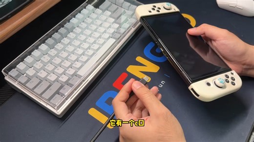 switch投屏iPad 笔记本 显示器，一次全搞懂 投屏线 采集卡 一线通 什么区别，该用哪个，希望能给你讲清楚_#switch #switch2 #swi