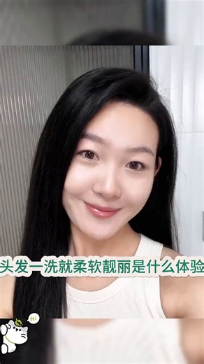 植物语录Plantvoice白松露精油控油去屑蓬松洗发水免洗喷雾护发油 南极冰藻洗发水500ml+护发喷雾80g