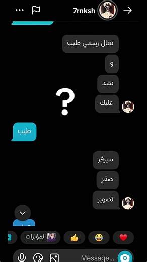 Blox Fruits 1v1 Match Guide