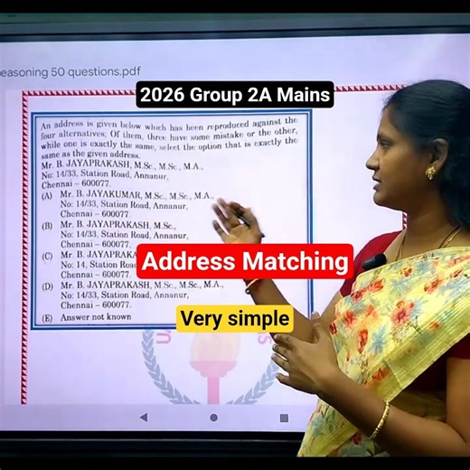 Address Matching - முகவரியினைப் பொருத்துதல் | 2026 Group 2A Mains - Logical Reasoning | UMA TNPSC