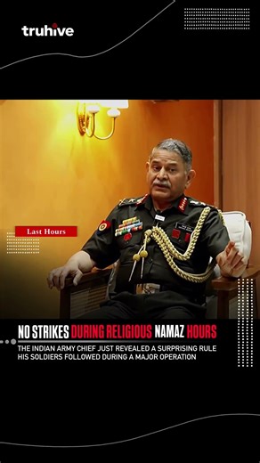 ARMY CHIEF PROTECTS RELIGIOUS PRAYER TIMES | truhive |
