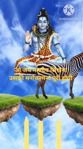 SHIV PANCHAKSHAR STOTRA 🚩🚩❤️❤️ #shorts #magic #viralshorts