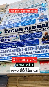 107K views · 611 reactions | Uk study visa in just 5 lakh!  Karnal’s most trusted immigration institute ZYCONE GLOBAL Is announced biggest offer for students, they gives free mobile phone with every visas.! . . . . #studyabroad #ukvisa #freegift #immigrationnews #karnal #haryana #reelsindia | Ankit Choudhary | Facebook