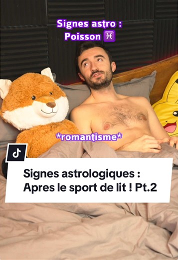Après le sport de lit 😏🥳 Voilà comment tu agis en fonction de ton signe astrologique ! Je me suis bien amusé à faire cette vidéo ! Alors n’hésite pas à me dire si je vise juste (oupsy « titre » 😂) ? 😏 Hâte de lire vos commentaires ! 😍
