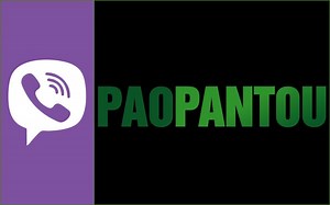Paopantou.gr – Viber: Σχολιάστε μαζί μας τον αγώνα του Παναθηναϊκού με την Μονακό