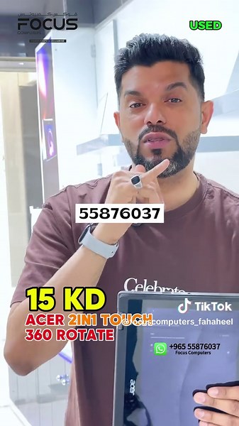 Used Acer x360 Rotate 2in1 4 Gb Ram - 32 Gb storage Price Only 15 KD - Warranty available - Delivery available - Free accessories Order Now Whatsapp: 📞55876037 🚚 Deliver Available *Our Location* 🏭️ Focus Computer Fahaheel 📌 Near Xcite Alghanim and oppo to old lulu centre, Fahaheel ☎️ 55876037 #iran #war #supportpalestine #focuscomputer #bestlaptop2025 #trending #video #laptop #kuwait #viral #usedlaptop #usedlaptopskuwait #macbook #macbookpro #trend #laptop #used #india #kuwait