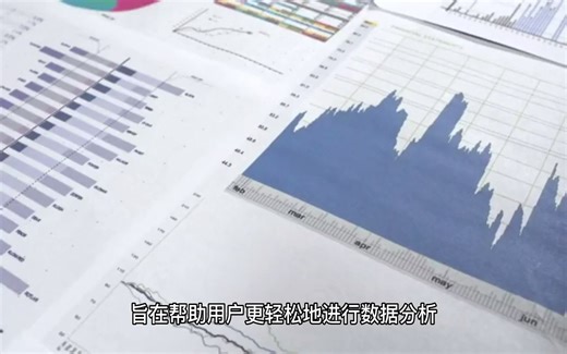 Matlab R2022a下载和安装的详细指南